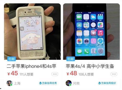 手机看片福利盒子永久国产免费